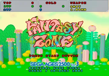 Sega Ages 2500 Series Vol. 3 - Fantasy Zone (Japan) screen shot title